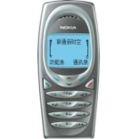 Unlock Nokia 2280 Phone