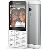 Unlock Nokia 230 Dual SIM phone - unlock codes