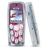 Unlock Nokia 3205 phone - unlock codes