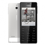 Unlock Nokia 515 phone - unlock codes