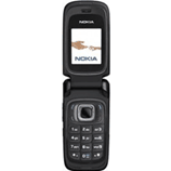 Unlock Nokia 6085 phone - unlock codes