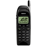 Unlock Nokia 6130 Phone