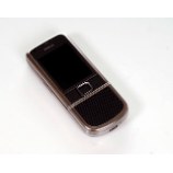 Unlock Nokia 8800e-1 phone - unlock codes