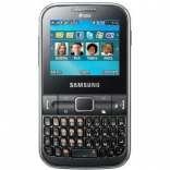 Unlock Samsung 220 phone - unlock codes