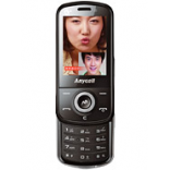 Unlock Samsung C3730C phone - unlock codes