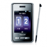 Unlock Samsung D988 Phone