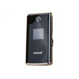 Unlock samsung E218 Phone