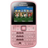 Unlock Samsung E2220 phone - unlock codes