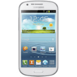 Unlock Samsung Galaxy Express I8730 phone - unlock codes