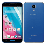 Unlock Samsung Galaxy J SC-02F phone - unlock codes