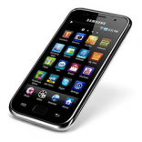 Unlock samsung Galaxy-S Phone