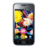 Unlock Samsung M110A phone - unlock codes