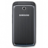 How to SIM unlock Samsung M320L phone