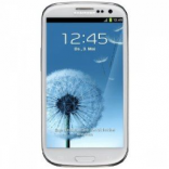 How to SIM unlock Samsung N7100 phone