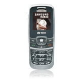 Unlock Samsung S399 phone - unlock codes