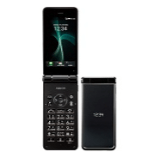Unlock Sharp Aquos Mobile2 602SH phone - unlock codes