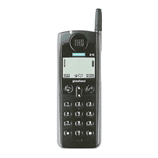Unlock Siemens S16 phone - unlock codes