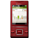 Unlock Sony Ericsson J20i phone - unlock codes