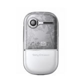 Unlock Sony Ericsson Z258c phone - unlock codes