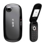 Unlock T-Mobile E100-Flip Phone