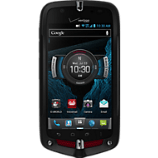 Unlock Verizon Wireless G'zOne phone - unlock codes